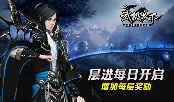 时尚公主做美甲