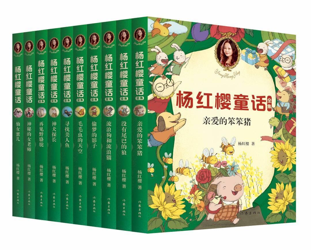 失落的星球2