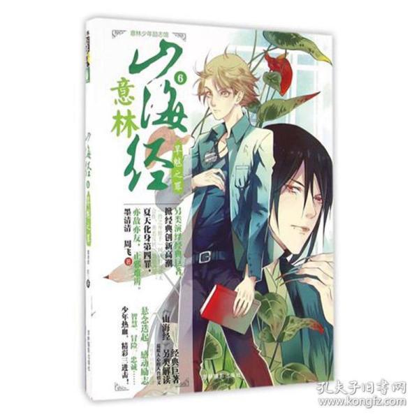 do音极速版下载游戏画面