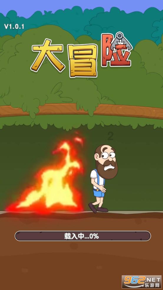 寻找萌小老虎
