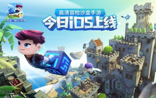 救援音乐系学生