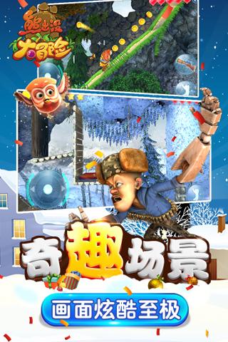 【两会·新生词】越剧《新龙门客栈》破圈后 黔剧也能时尚么
