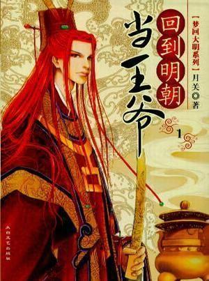 点点微光,汇聚成璀璨的星空 “党报记者 书香传递”公益活动第15季启动