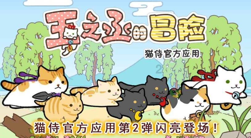 呆萌动物对对碰