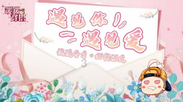 逃出机关房
