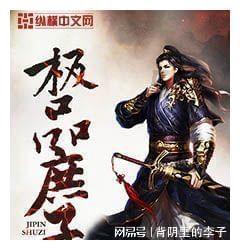 逗小猴开心系列193