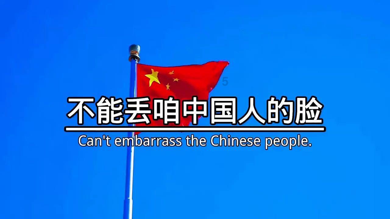 宣威公路分局党总支委员、局长解利容接受审查调查