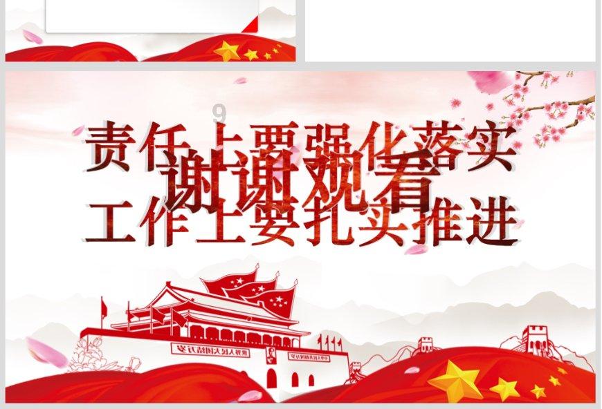 78x37+23x37-37用简便算法计算？游戏画面