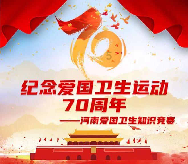 老爹寿司店中文版