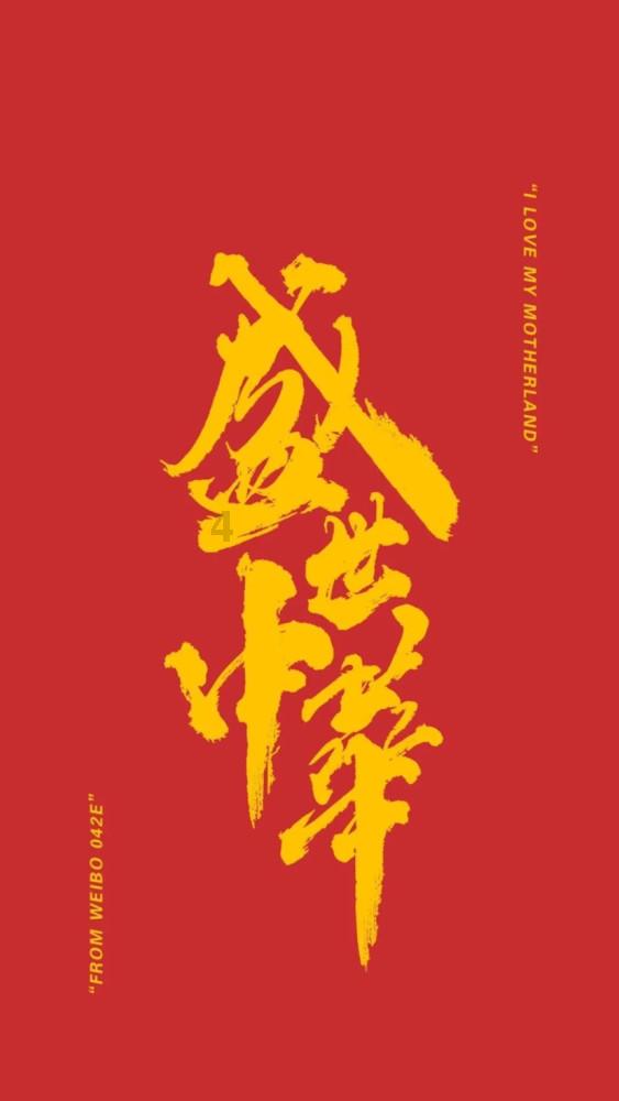 农场漂亮女孩