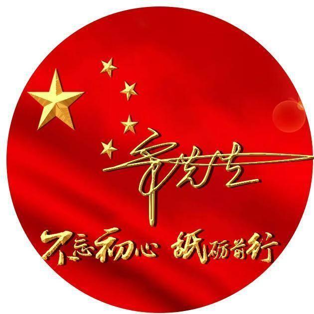 华章科技盘中异动 股价大跌6.54%报0.300港元