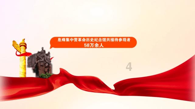 唐朝对安南地区的政治经略,并未真正打破其旧有的上下层级关系