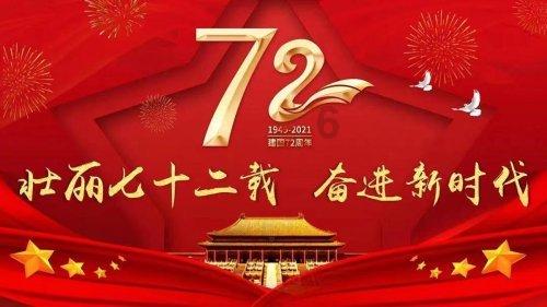 谢楠自称和吴京足够相爱，但吴京公司盈利超10亿