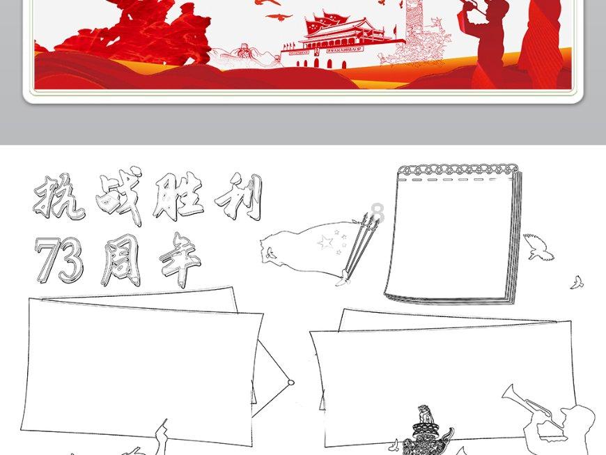 失忆症：黑暗后裔