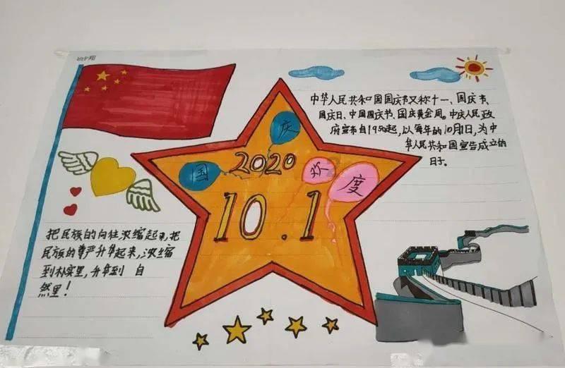 坦克动荡加强版