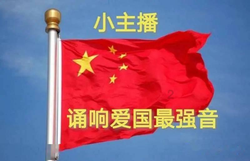 逃离神秘老林