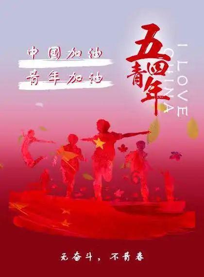 美丽大城市拼图