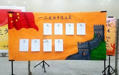 公路坦克战