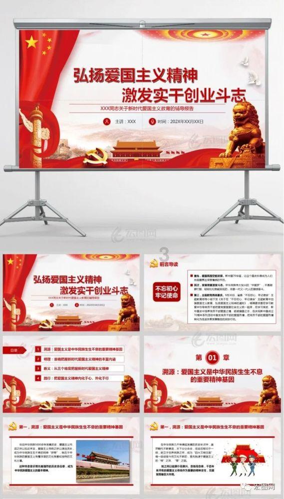 属相到底按立春还是正月?
