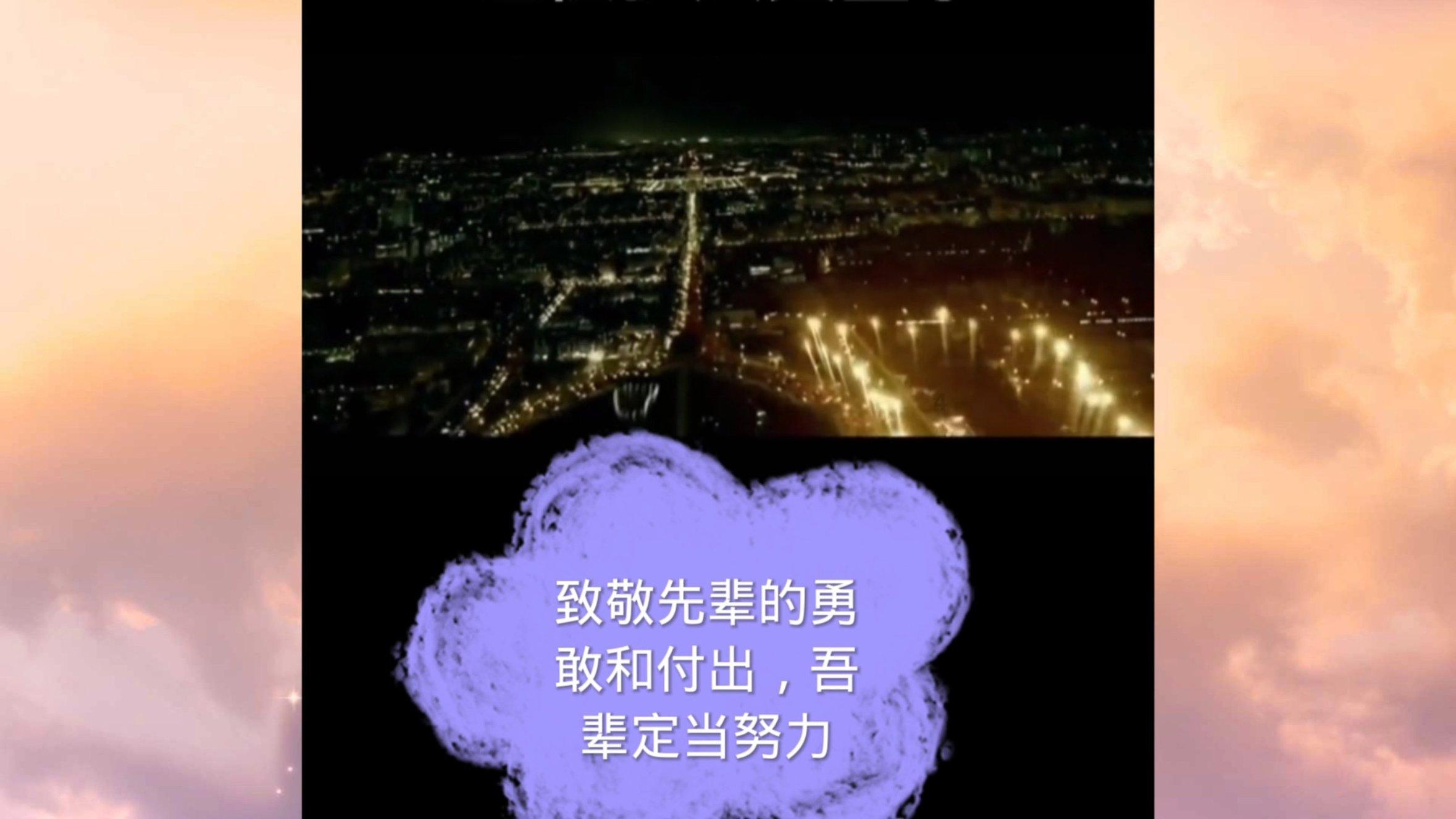 寻找丢失物品