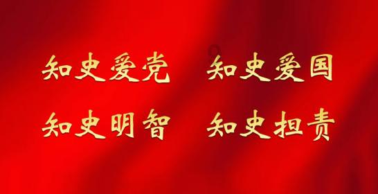 坦克连