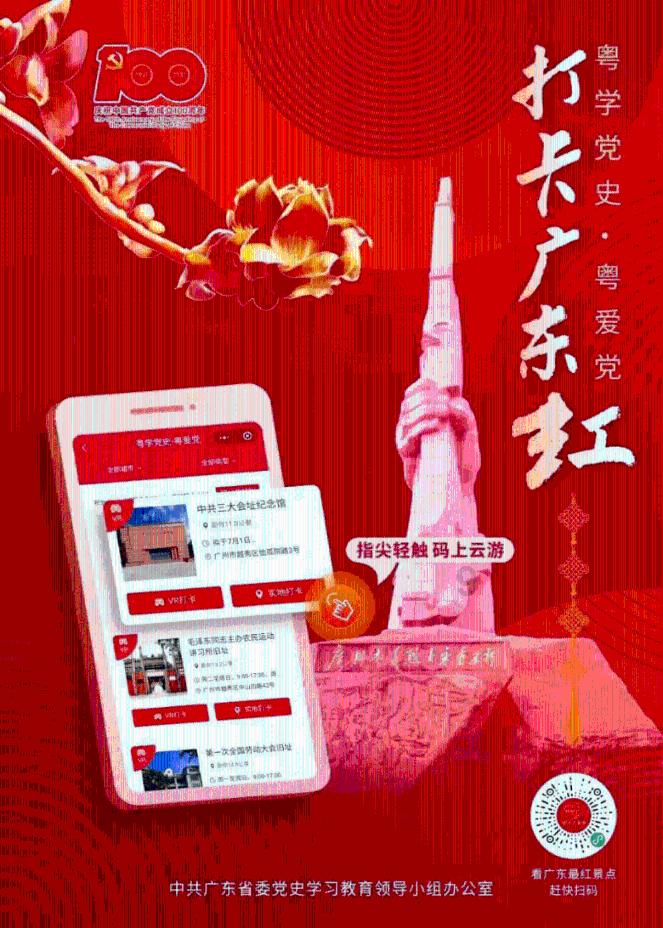 keep跑步轨迹图怎么弄- 知识百宝箱