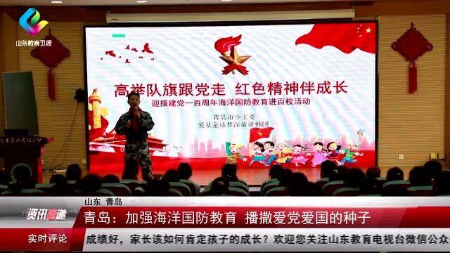 空中抛枪