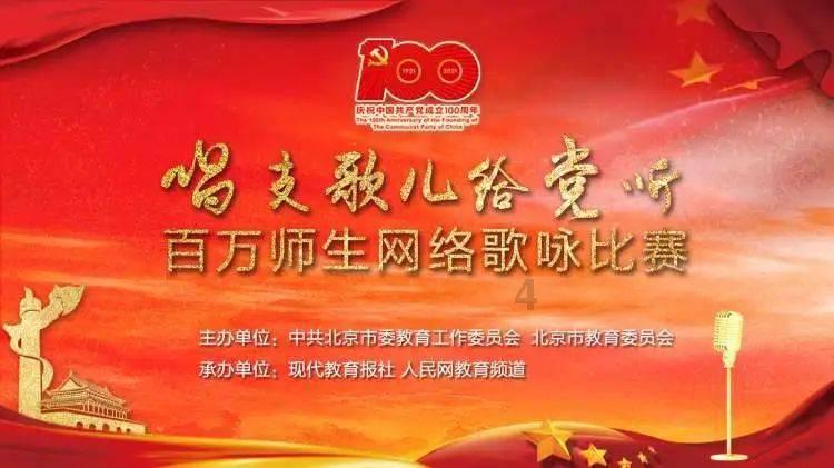 《天下长河》与生命长堤