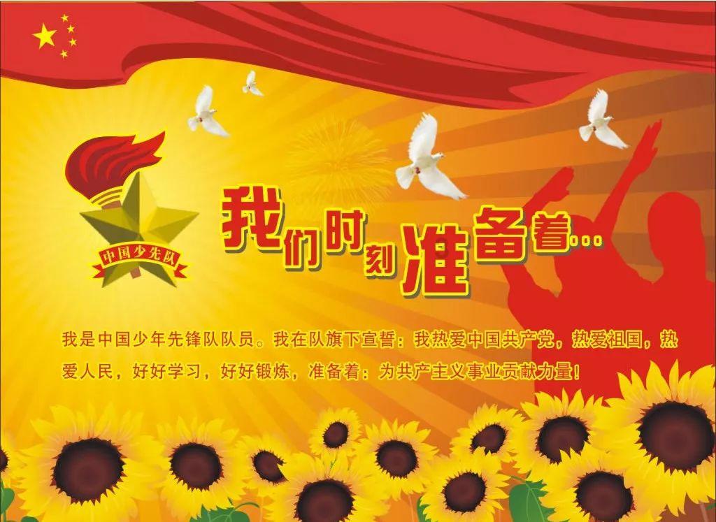 请出示文件