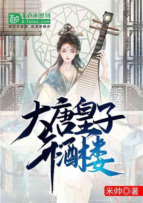 勒伯夫:若本泽马有在皇马时的劲头,我会劝他加盟蓝军